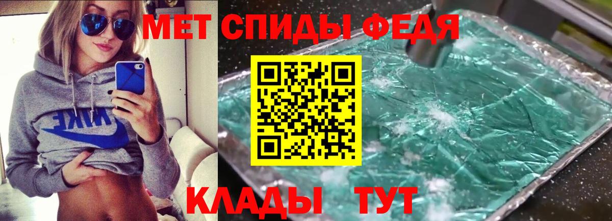 Сергиев Посад  АМФ 97%  Вход с VPN 