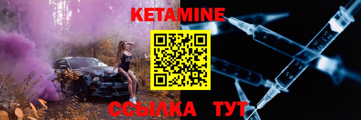 LSD-25  Сергиев Посад  A-PVP СОЛЬ   ГАШ  Канабис  МЕФ   Cocaine  Вход с VPN 