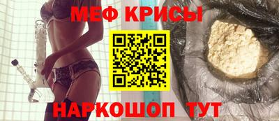 MDMA Premium VHQ Малоярославец