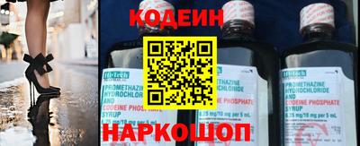 меф VHQ Мариинск