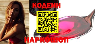 меф VHQ Мариинск