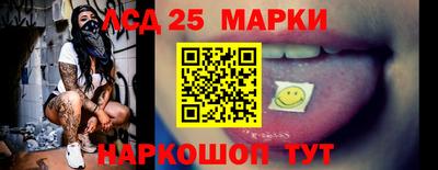 мяу мяу кристалл Малгобек