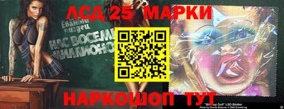 меф VHQ Мариинск