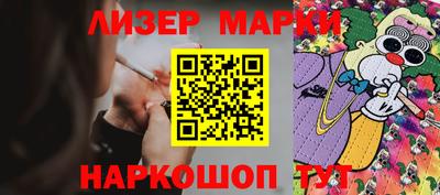 MDMA Premium VHQ Малоярославец