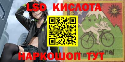 MDMA Premium VHQ Малоярославец