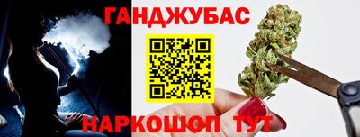 MDMA Premium VHQ Малоярославец