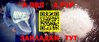 MDMA Premium VHQ Малоярославец