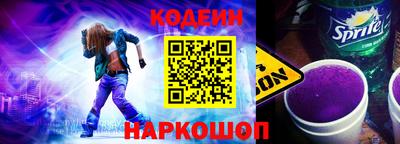 меф VHQ Мариинск