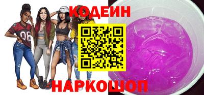 скорость Моздок