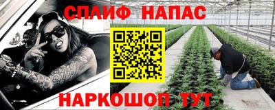 MDMA Premium VHQ Малоярославец
