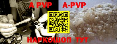 MDMA Premium VHQ Малоярославец