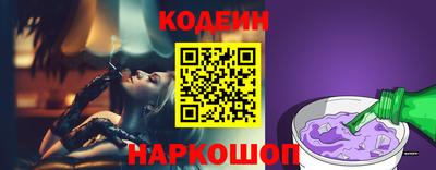 меф VHQ Мариинск
