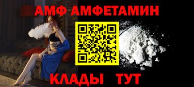 MDMA Premium VHQ Малоярославец