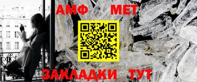 MDMA Можайск