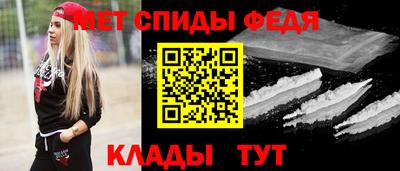 MDMA Premium VHQ Малоярославец