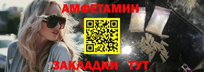 MDMA Premium VHQ Малоярославец