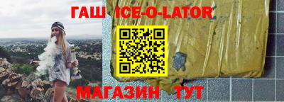 MDMA Premium VHQ Малоярославец
