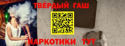 меф VHQ Мариинск