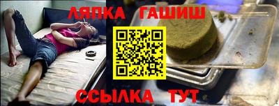 меф VHQ Мариинск