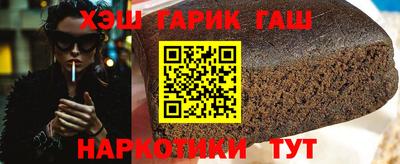 MDMA Premium VHQ Малоярославец