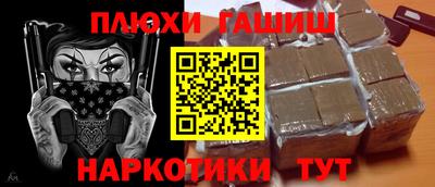 MDMA Premium VHQ Малоярославец