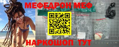 MDMA Premium VHQ Малоярославец